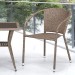 Комплект плетеной мебели AFINA из иск. ротанга T25B/Y137C-W56 Light Brown 2Pcs купить в Алапаевске