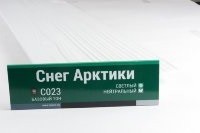 Сайдинг Мирко 7,5 под дерево С023 купить в Алапаевске