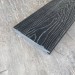 Террасная доска Latitudo Solid 150х21 Графит (Полнотелая) купить в Алапаевске