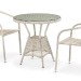 Комплект плетеной мебели AFINA из иск. ротанга T705ANT/Y137C-W85 Latte 2Pcs купить в Алапаевске