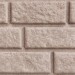 Сайдинг BRICKHOUSE белый купить в Алапаевске