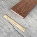 Террасная доска Latitudo Solid 150х21 Каштан (Полнотелая) купить в Алапаевске