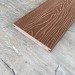 Террасная доска Latitudo Solid 150х21 Каштан (Полнотелая) купить в Алапаевске