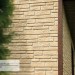 Фасадная панель Ю-пласт Стоун Хаус S-Lock Таганай речной купить в Алапаевске
