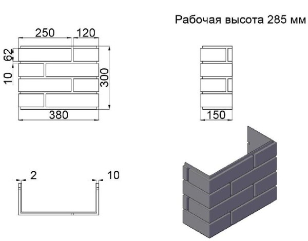 ПИКС графит купить в Алапаевске