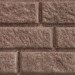 Сайдинг BRICKHOUSE коричневый купить в Алапаевске
