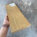Террасная доска Latitudo Solid 150х21 Орех (Полнотелая) купить в Алапаевске