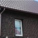 Фасадная панель Альта-Профиль, Бутовый Камень, Датский купить в Алапаевске