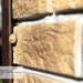 Фасадная панель Ю-пласт Стоун Хаус S-Lock Таганай дикий купить в Алапаевске