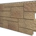 Фасадная панель VOX Sandstone (Сандстоун) светло коричневый купить в Алапаевске