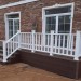 Перила ДПК GardenParkett Белый купить в Алапаевске