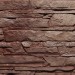 Фасадная панель FineBer, Скала, Желто-коричневый купить в Алапаевске