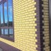 Фасадная панель Альта-Профиль, Кирпич Клинкерный, Желтый купить в Алапаевске