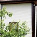 Фасадная панель Grand Line Сланец бежевый купить в Алапаевске
