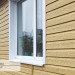 Сайдинг Ю-Пласт TIMBERBLOCK Кедр (Тимберблок), Кедр Янтарный купить в Алапаевске